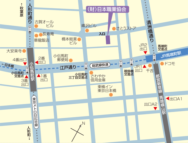 交通アクセスマップ